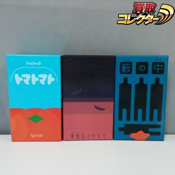 中古】絶版 Stamps オインクゲームズ(Oink Games) /スタンプスの落札