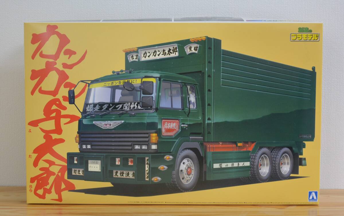 新品】アオシマ 袴田運送 1/32 バリューデコトラ エクストラシリーズ