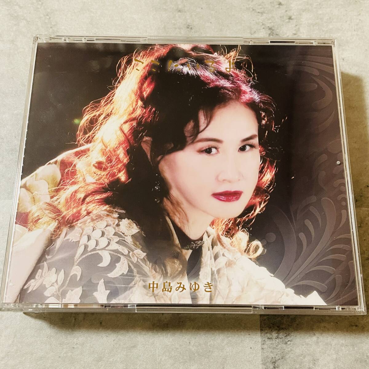 美波 シンガーソングライター「intent」サンプルCD 初期CD アルバム