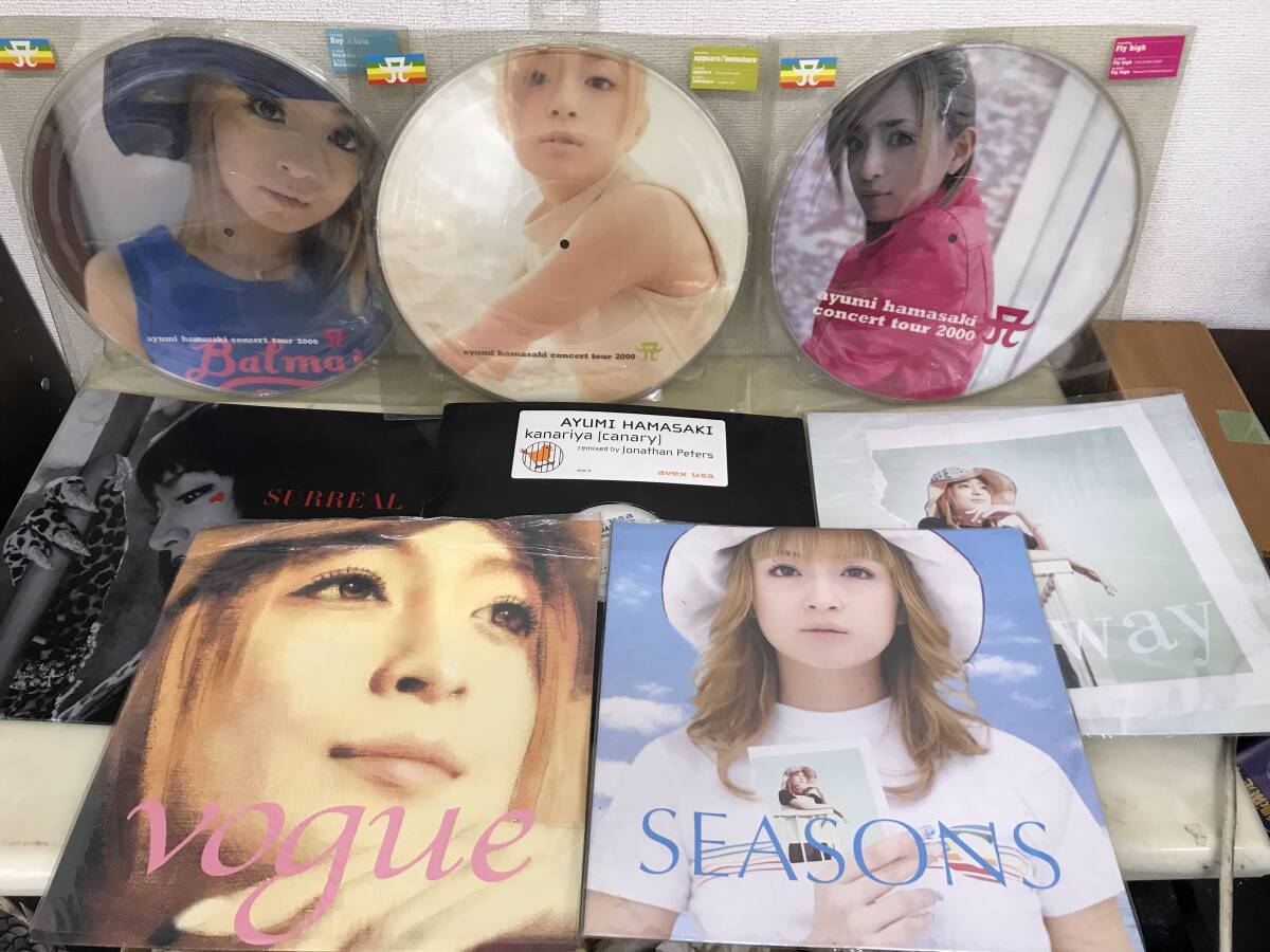 新品】浜崎あゆみ appears ☆貴重！未開封新品 完全限定生産 CD 黒あゆ