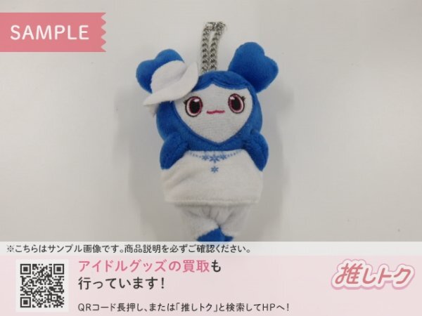 新品】TWICE ツウィ2枚セット ハイタッチ券 トレカ ハイタ HAPPY HAPPY