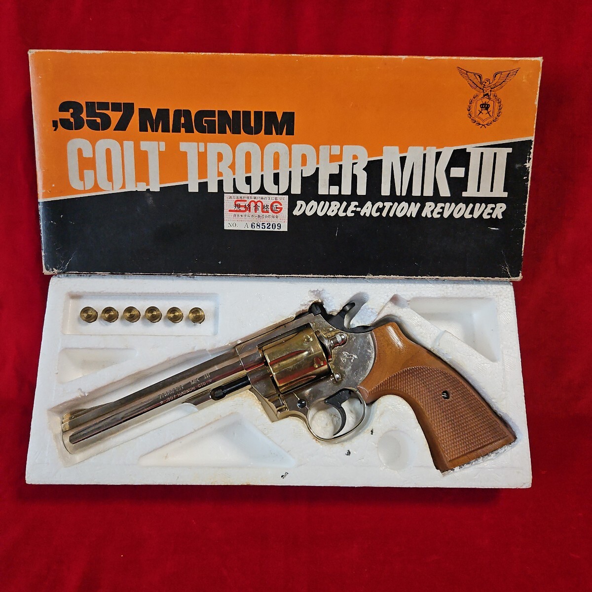 MGC コルトトルーパー MK-III357マグナム 4インチ・刑事ドラマ