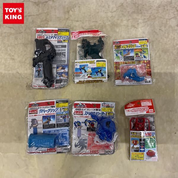 新品】レア 新品未開封 爆転シュート 旧 ベイブレード カスタマイズ