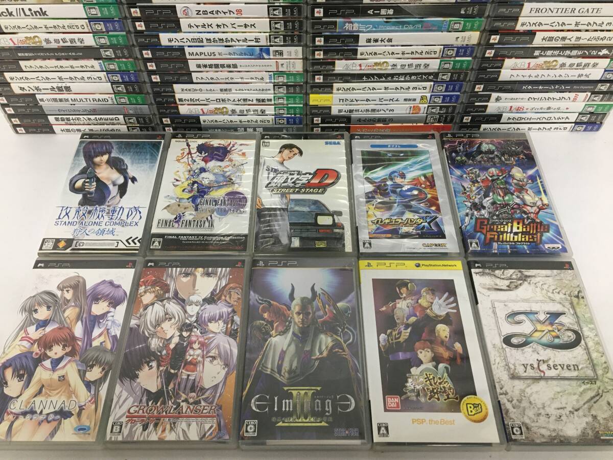 やや傷や汚れあり】100円スタート！【グローランサー】ポストカード5枚