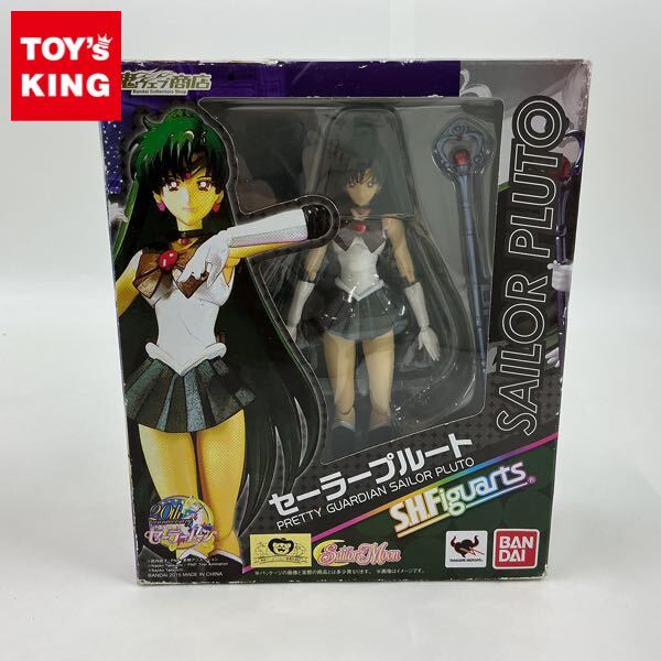 1円スタート】美少女戦士セーラームーンS/変身リップロッド：セーラー