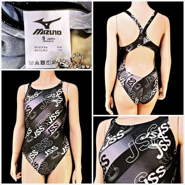 JSS 競泳水着 140 競パン SPEEDO スピード ミズノ MIZUNO 競泳水着