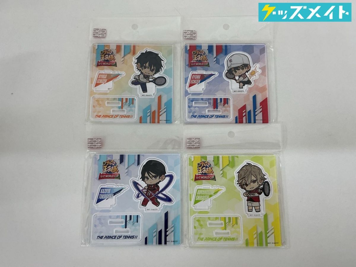 新品】新テニスの王子様 青学 ポストカード 26巻 非売品 越前リョーマ