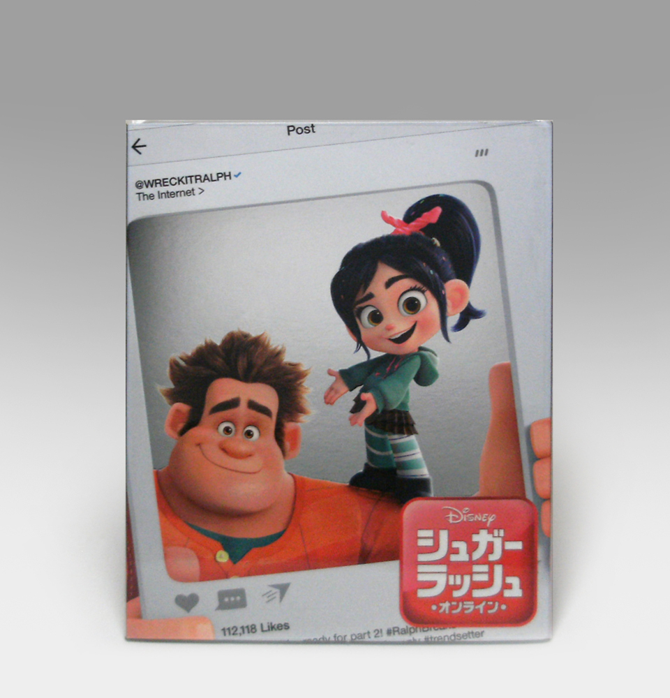 新品】正規新品タグ シークレットハニー ムーランスカジャン シュガー