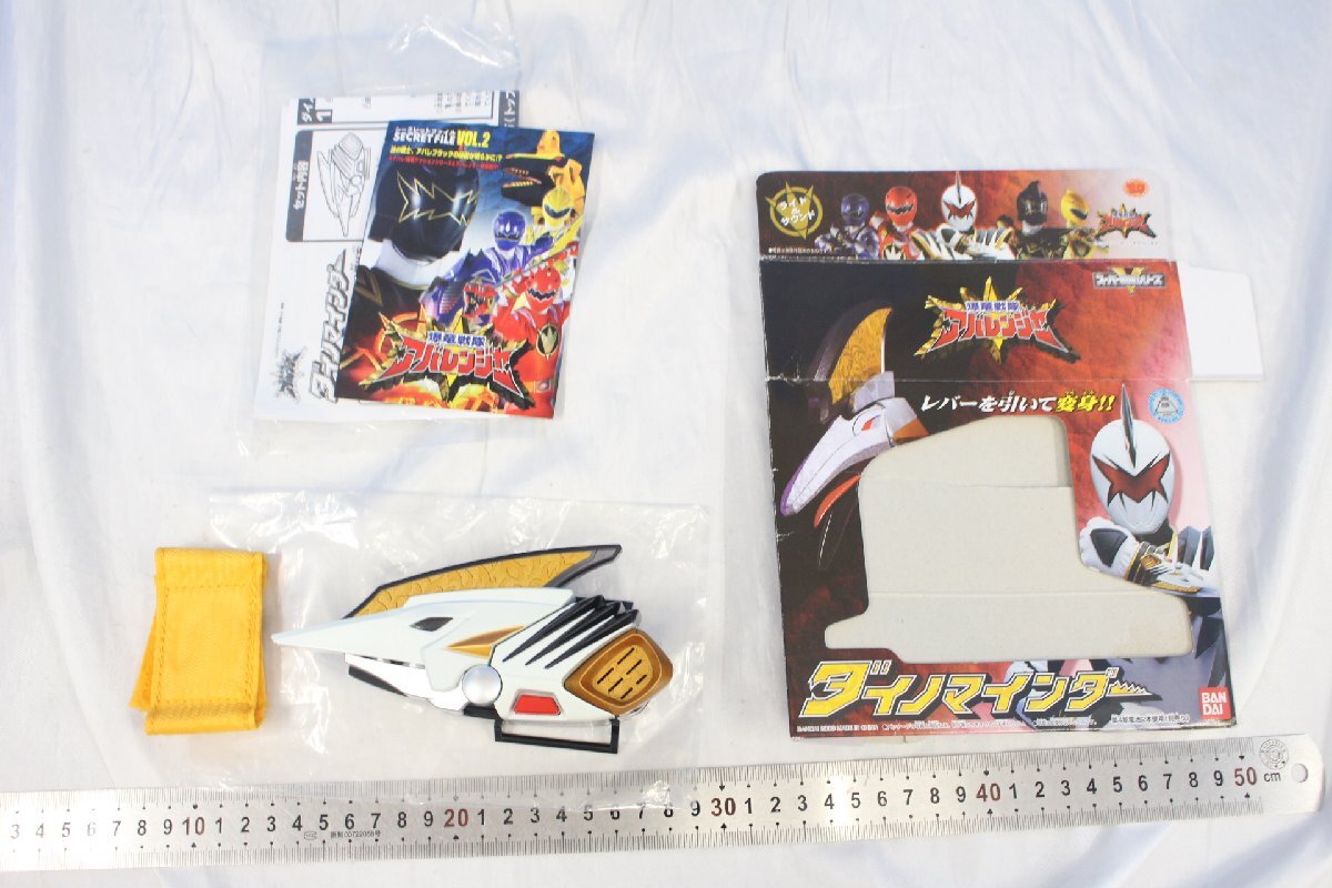 新品】バンダイ 2003年 爆竜戦隊アバレンジャー 変身ブレス ダイノ