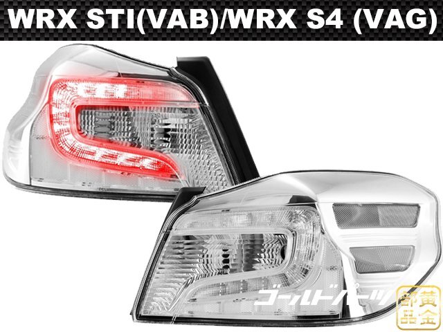 スバル純正 GG GGA GD GDA GDB 丸目 インプレッサ WRX STI HID