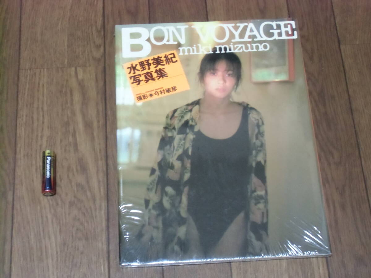 水野美紀 1995年.1st写真集『 BON VOYAGE 』当時17歳・ビキニ水着