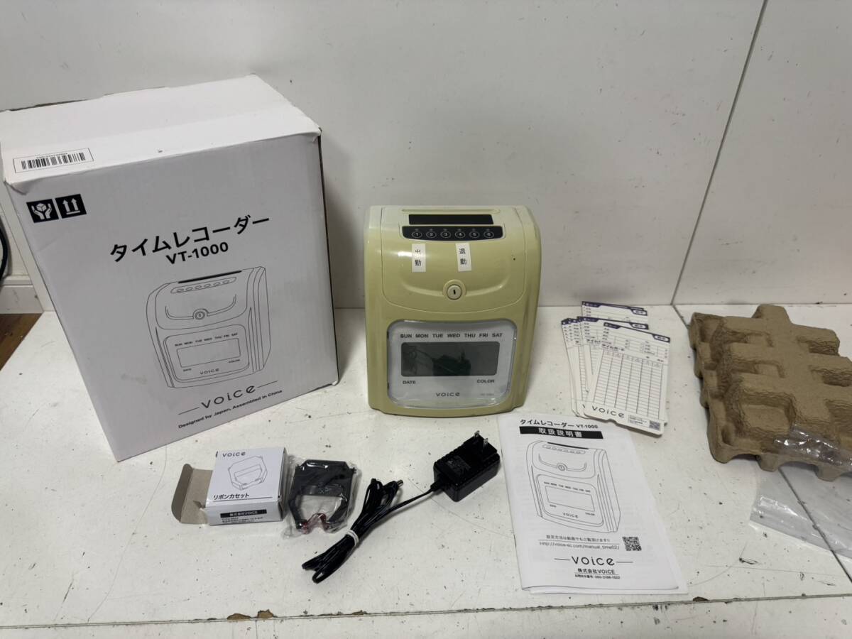 千葉】中古 タイムレコーダー ER-180UD マックス MAX バイト 経理 労務
