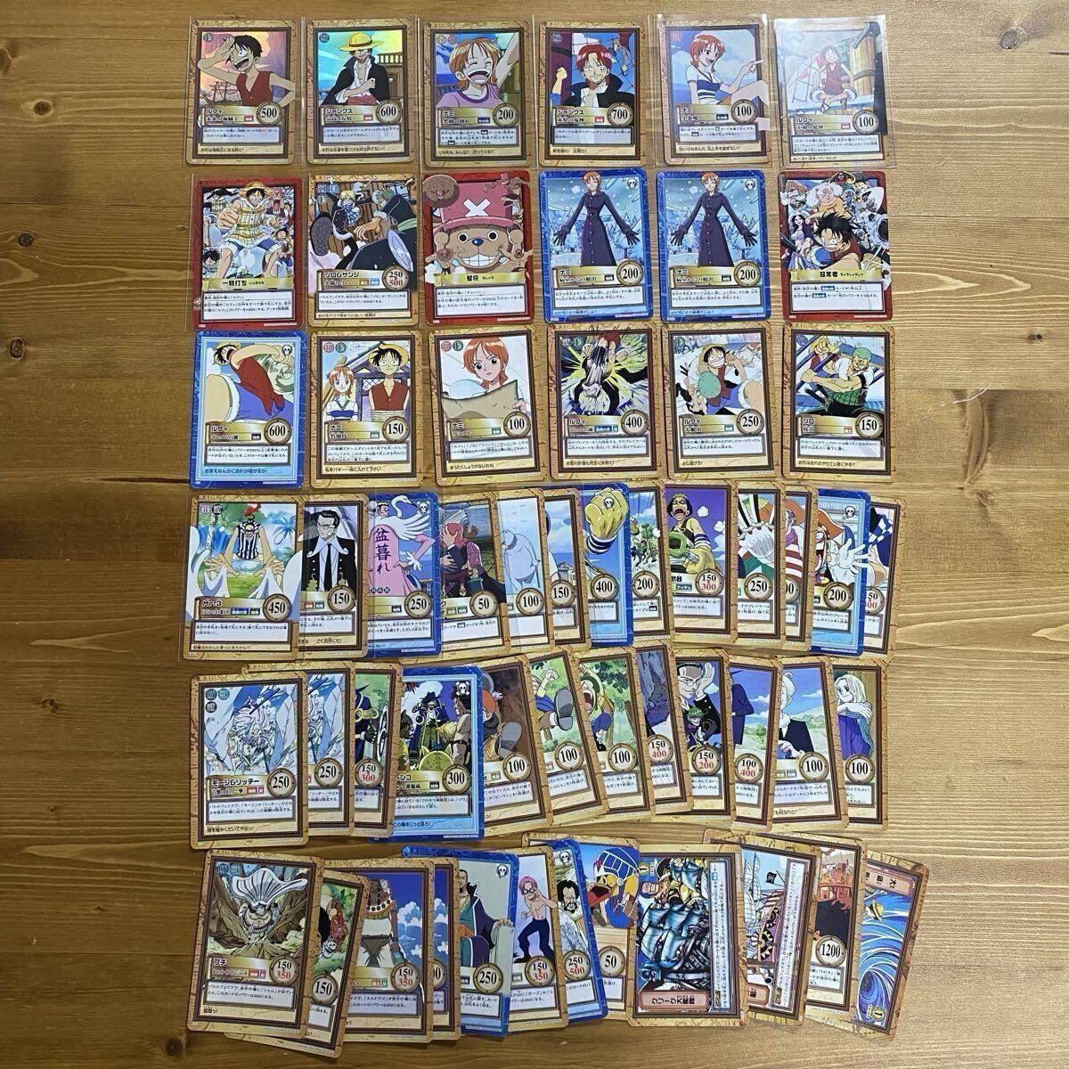 新品】ワンピースウエハース ルフィ シャンクス No.1 ONE PIECE