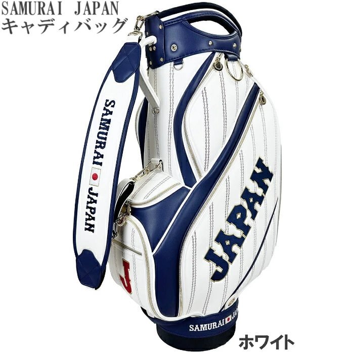 イ・ボミ選手モデル HONMA/本間ゴルフ 2014年モデル 3点式