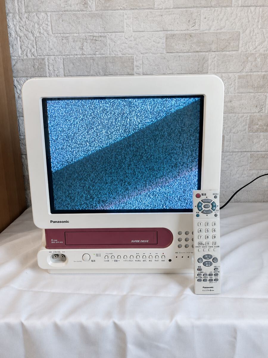 やや傷や汚れあり】希少カラー イエロー テレビデオ シャープ VT-15FN1