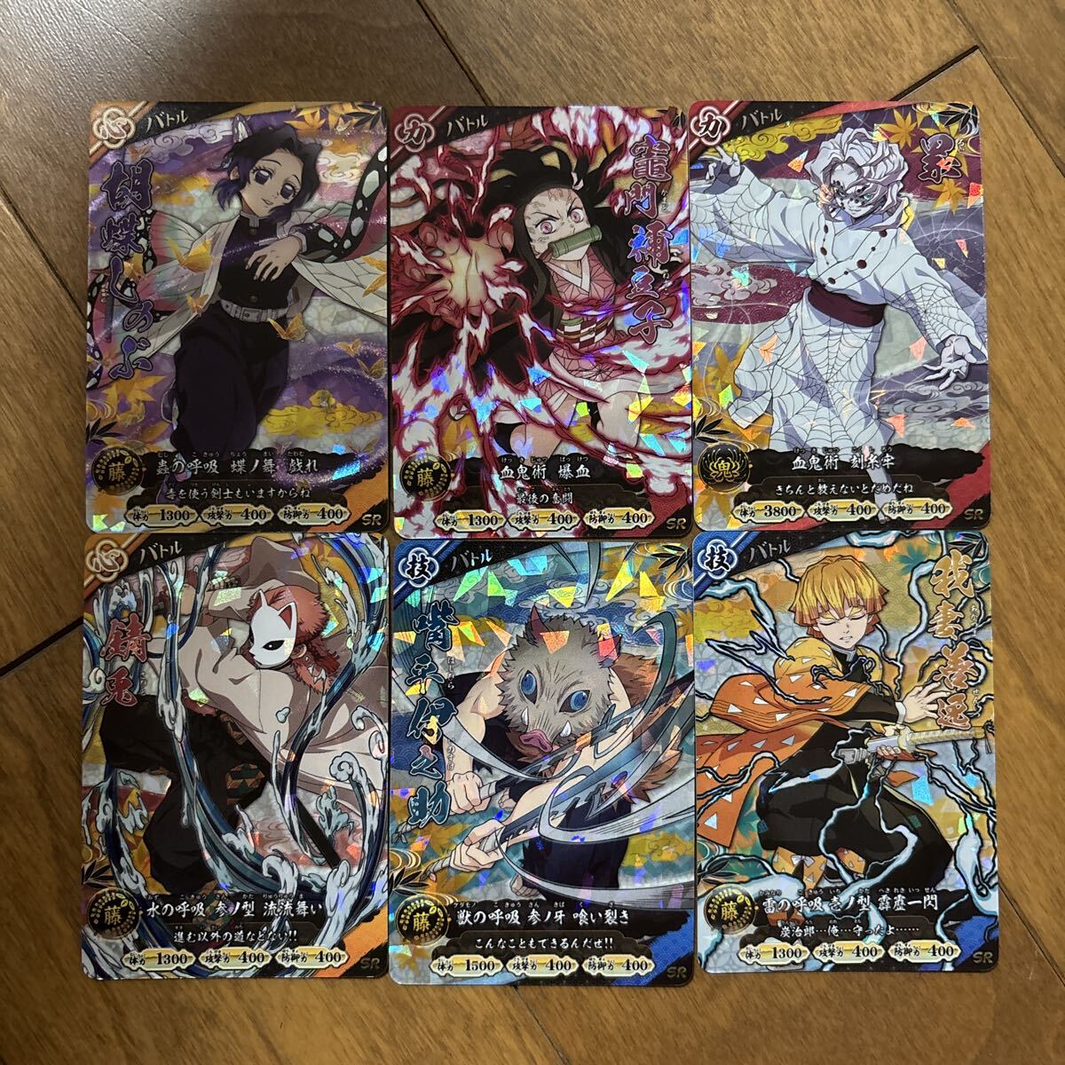 新品】【鬼滅の刃 嘴平伊之助 アベイル コラボ フェイスタオル