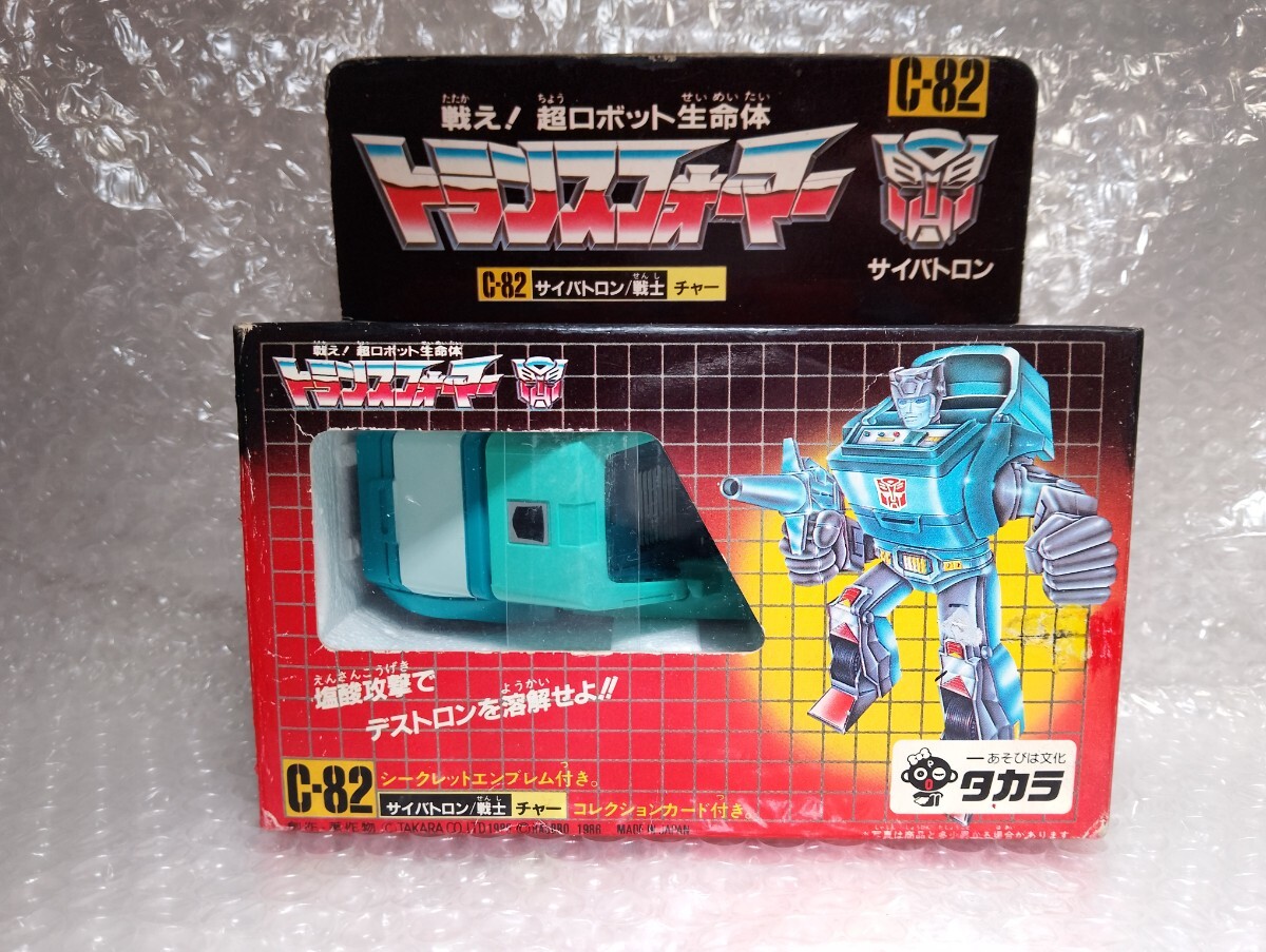 タカラ トランスフォーマー C-312 忍者騎士 シックスナイト