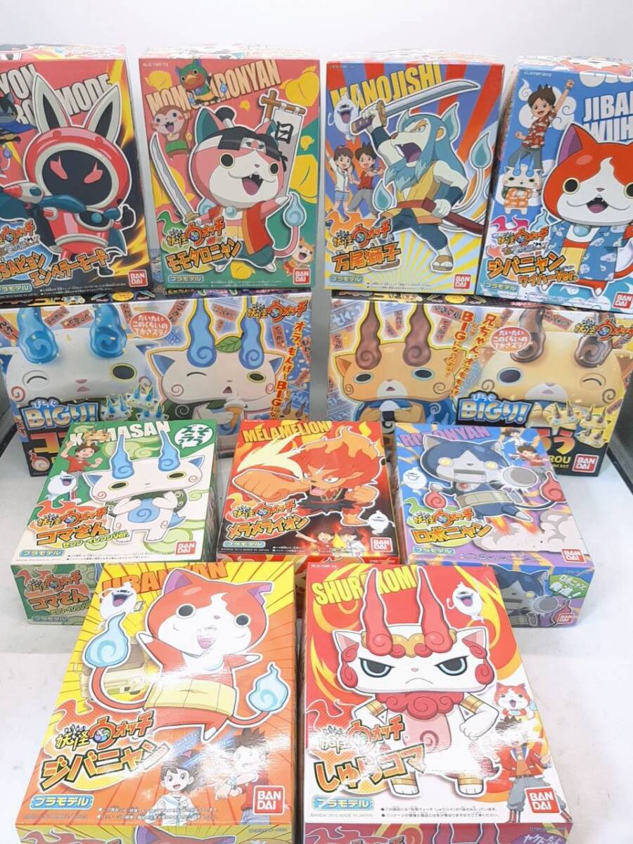 非売品】 激レア 妖怪ウォッチ メダル イナウサ USAピョン ウサピョン