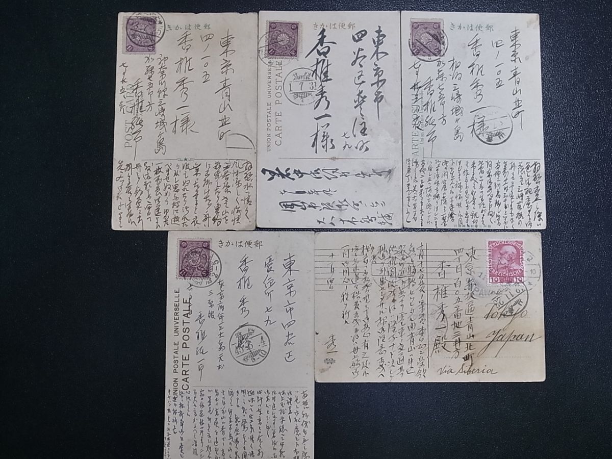 o1242346535.1.jpg