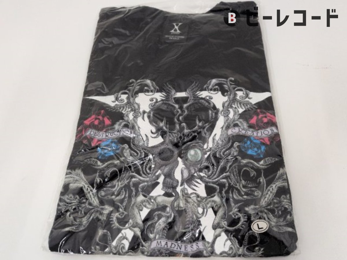 X JAPAN 攻撃再開 2008 I.V. ?破滅に向かって? Tシャツ ブラック 白