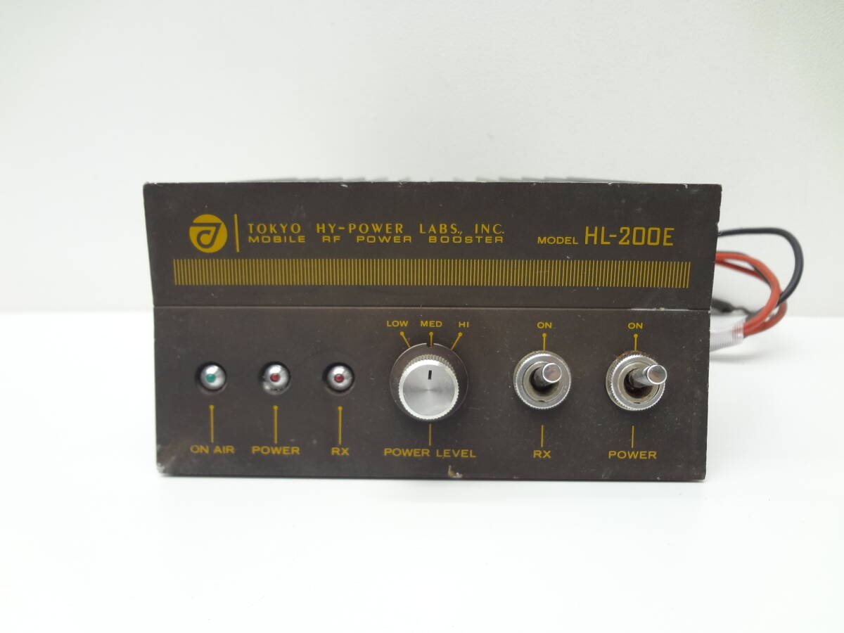 中古】日本アンテナ H407B 超高利得(40dB型) CATV・UHF・地デジ 高性能
