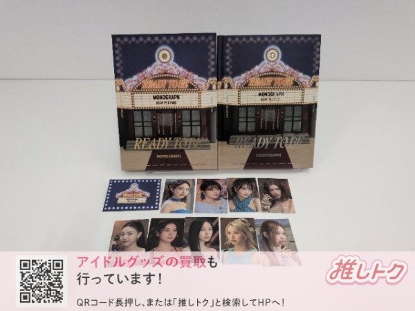 新品】TWICE【チェヨン】直筆サイン入り☆MONOGRAPH 投入トレカの落札