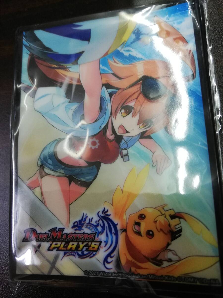 中古】【自由の女神スリーブ グリーン 中古品 52枚 】カード