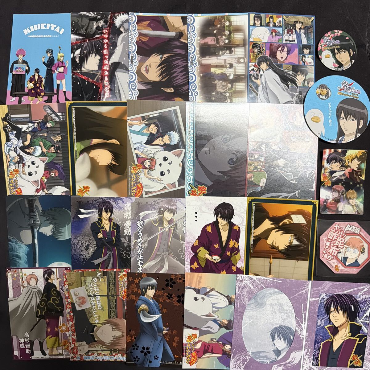 中古】◇銀魂◇ MILK PRICE/東聖夜【 逃げ水の恋 】沖神(沖田×神楽