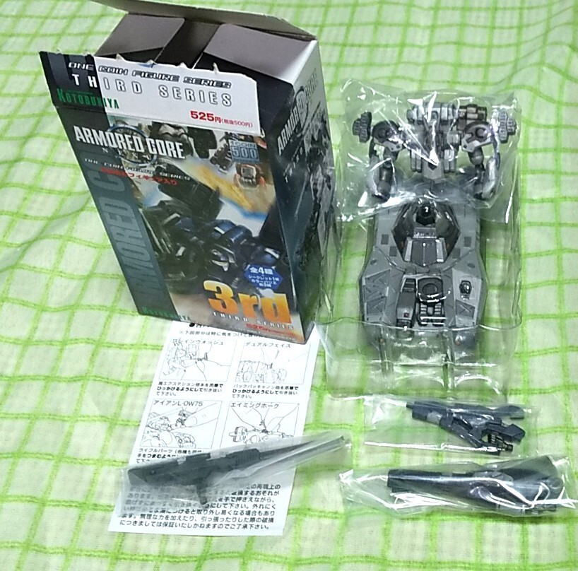 コトブキヤ アーマード コア ネクサス ワンコインフィギュアの落札情報