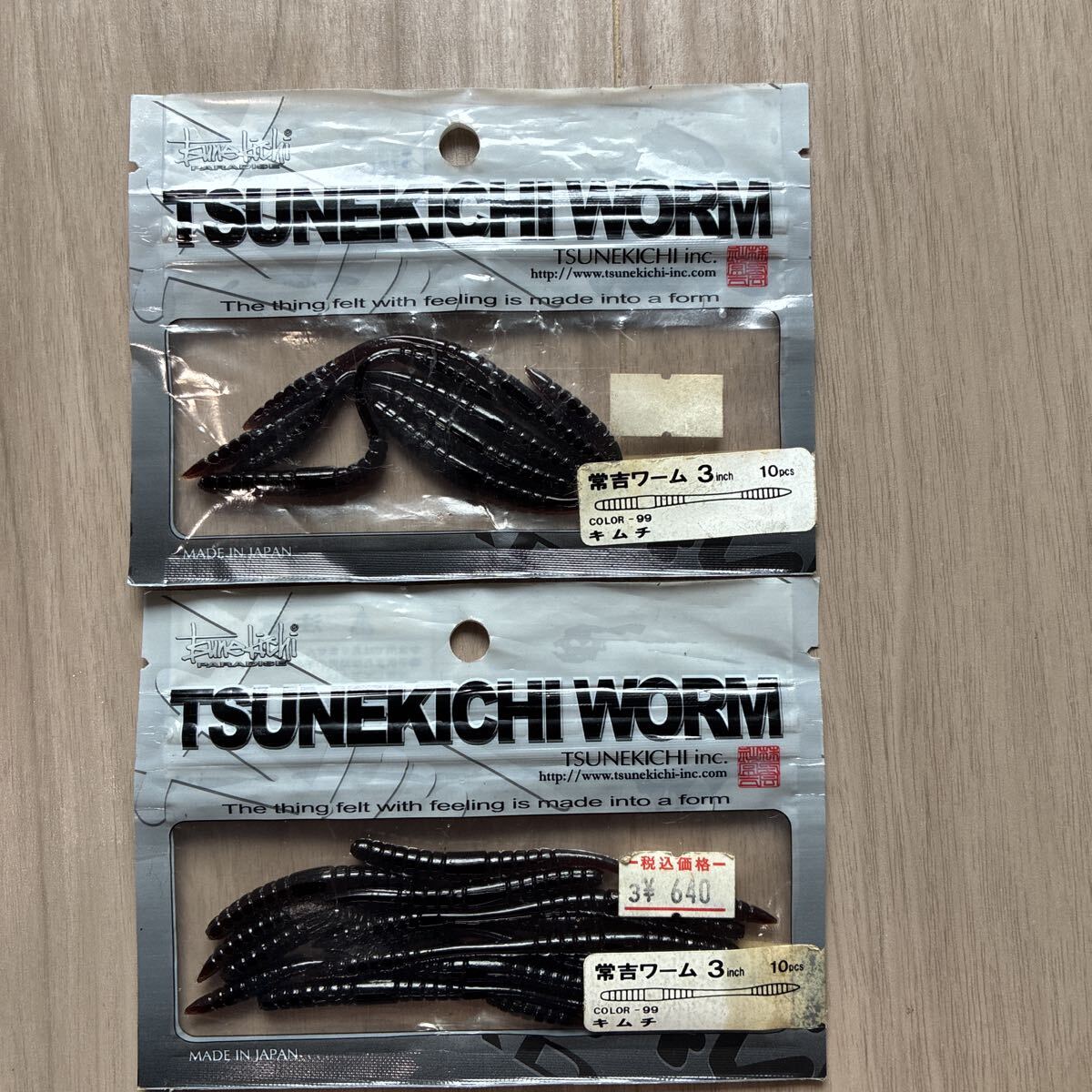 新品】R☆ Kグッドプランニング 常吉クリップ イエロー フックキーパー