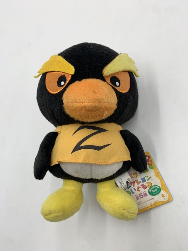 劇場版どうぶつの森 ぬいぐるみキーカバー ブーケ ポピー マスコット