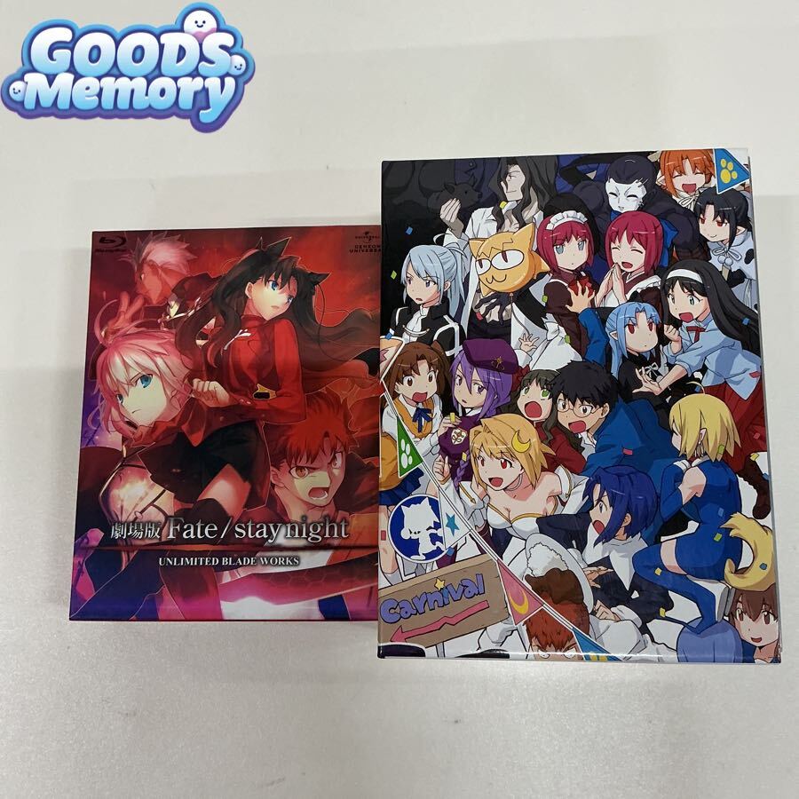 Fate/stay night [Unlimited Blade Works]額入りアート 複製原画