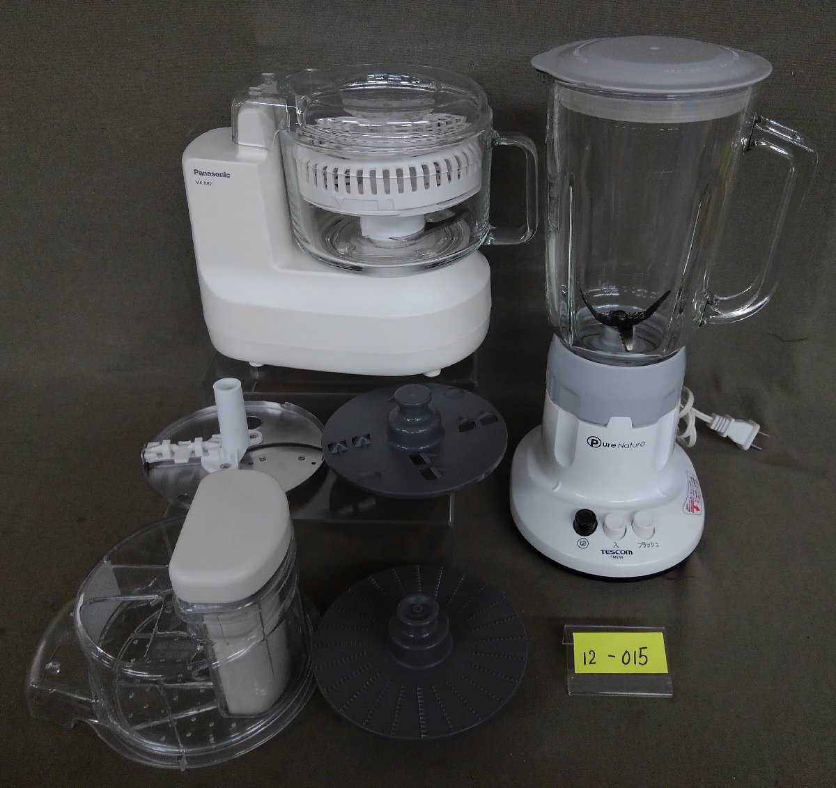 FMI フードプロセッサー magimix 3100 control / ROBOT COUPE