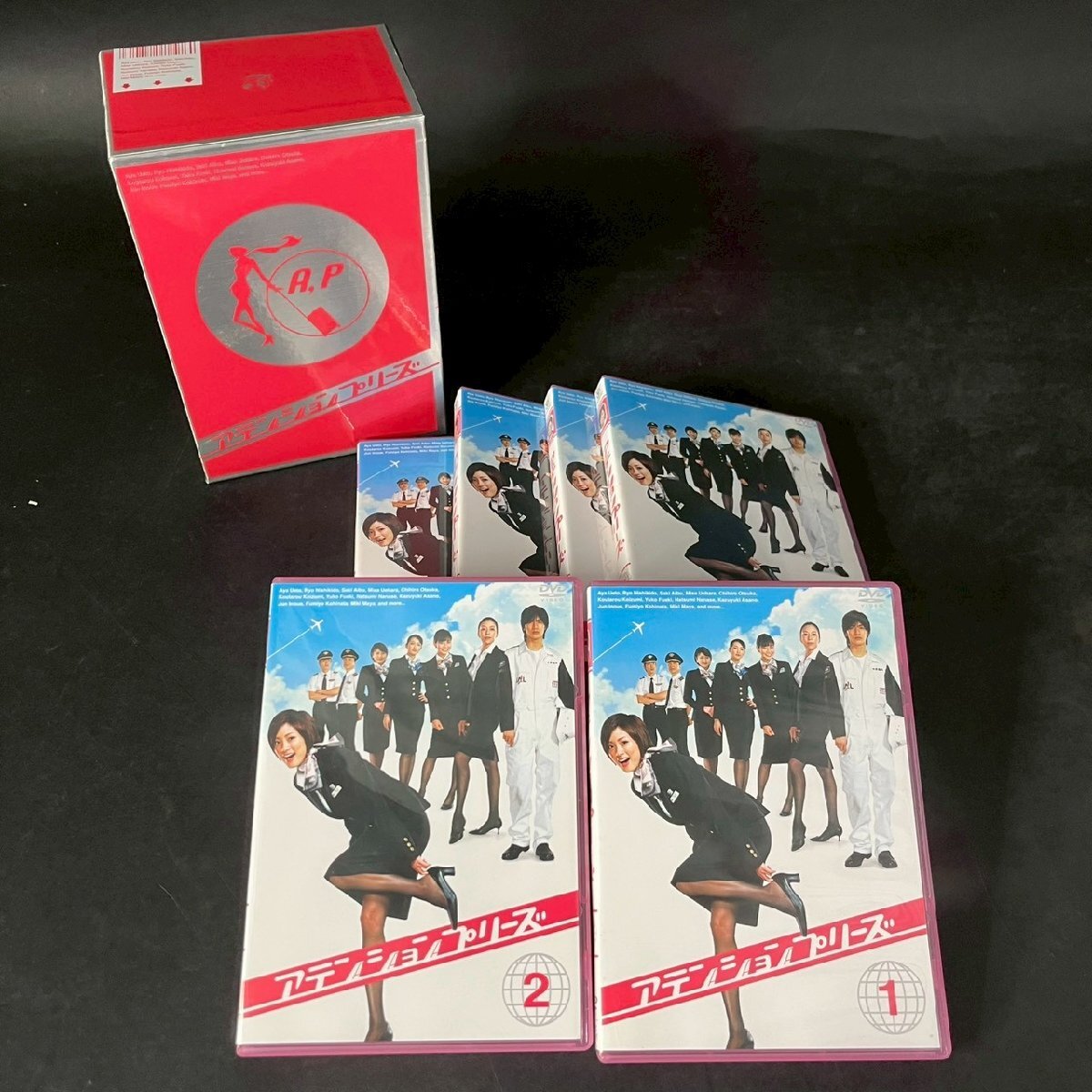 即決】5枚組DVD-BOX「崖っぷちのエリー ～この世でいちばん大事な