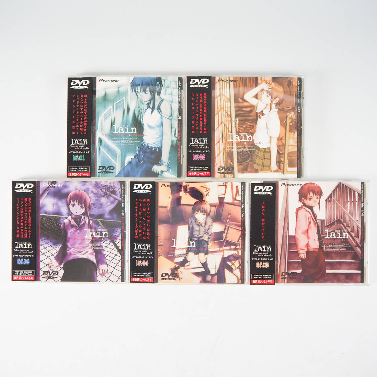 LD serial experiments lain 全5巻セット(vol.3初回特典BOX付)、VHS