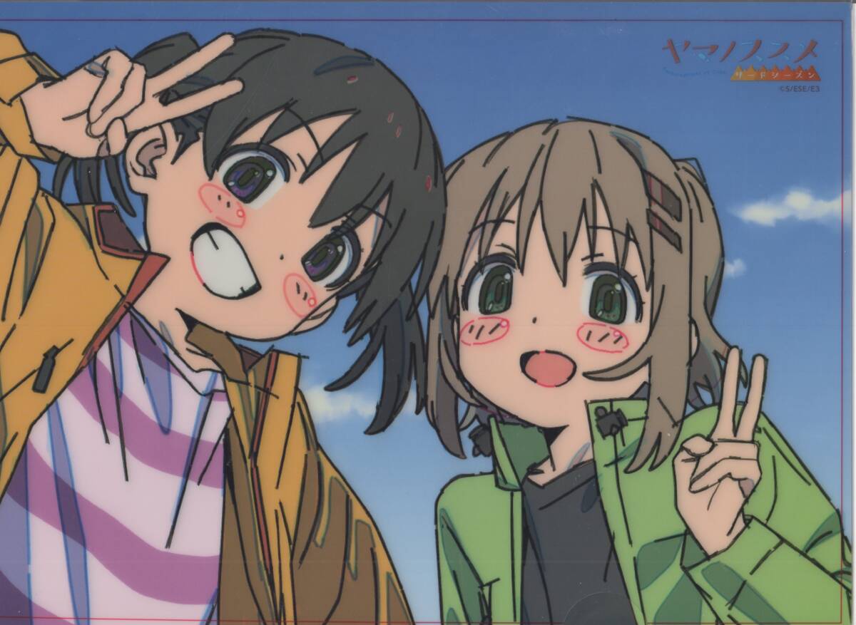 正規品 [ 倉上 ひなた ] 描き下ろし 抱き枕カバー「ヤマノススメ