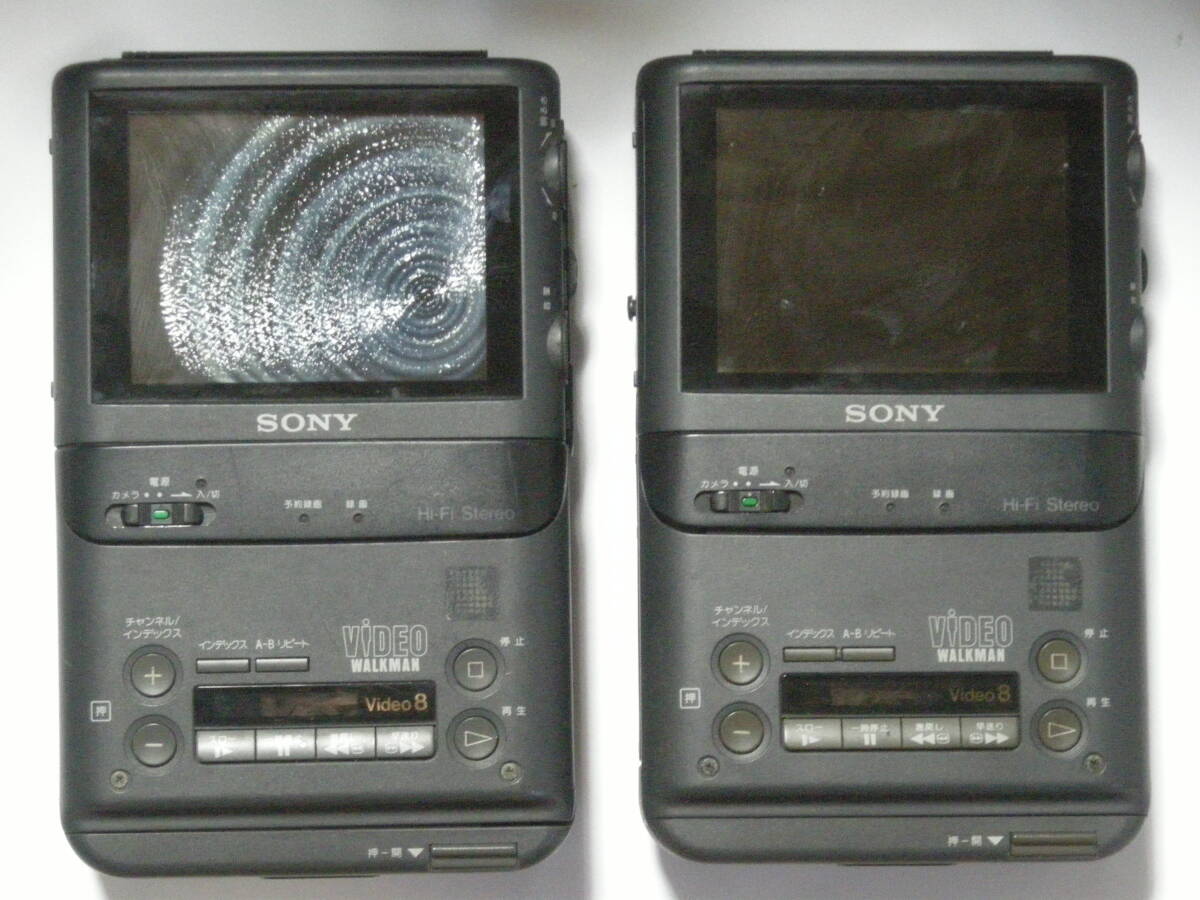 即決 】SONY ソニー VIDEO WALKMAN GV-8 ビデオウォークマン 8ミリ