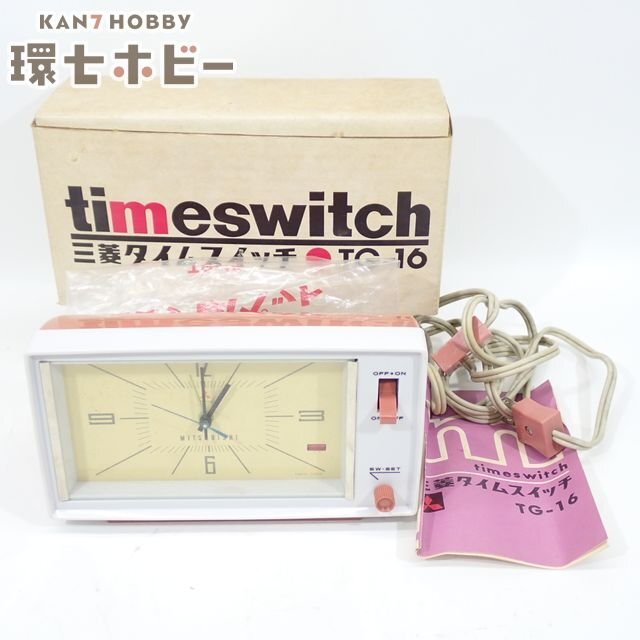 未使用に近い】三菱電機 タイムスイッチ TSQ-1DKP［CO2］の落札情報