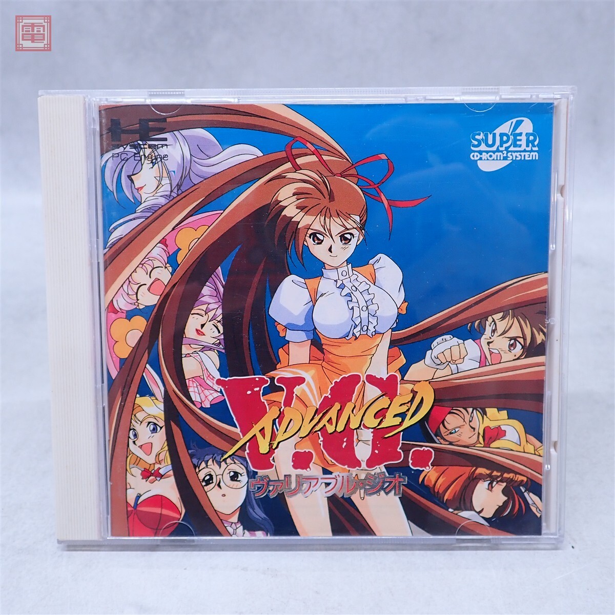アドヴァンストV.G.2 販促ポスター B2 1998年 TGL 木村貴宏 木村貴宏☆ゲーム原画集☆『ADVANCED V.G.2原画集』の落札情報詳細