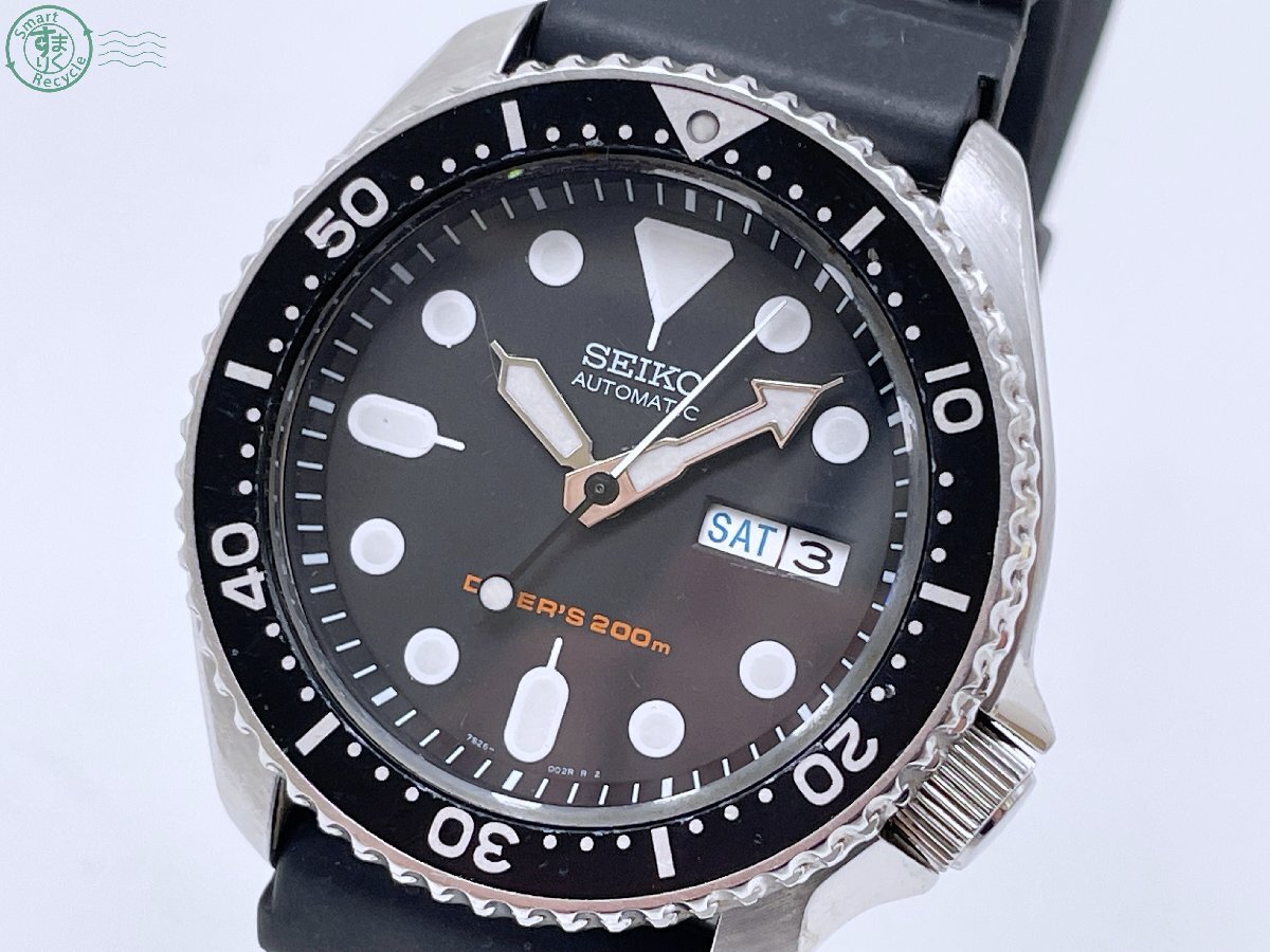 全体的に状態が悪い】01520346 〇 SEIKO セイコー ソーラー ダイバーズ