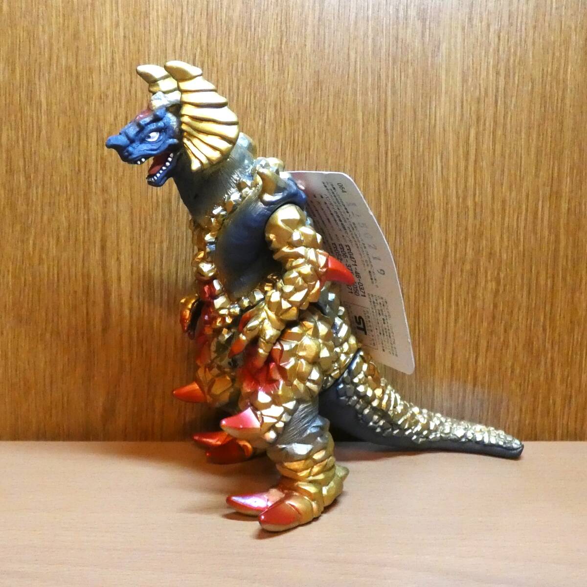 ☆処分 バンダイ ウルトラ怪獣シリーズ ソフビ SGS ウルトラマンティガ
