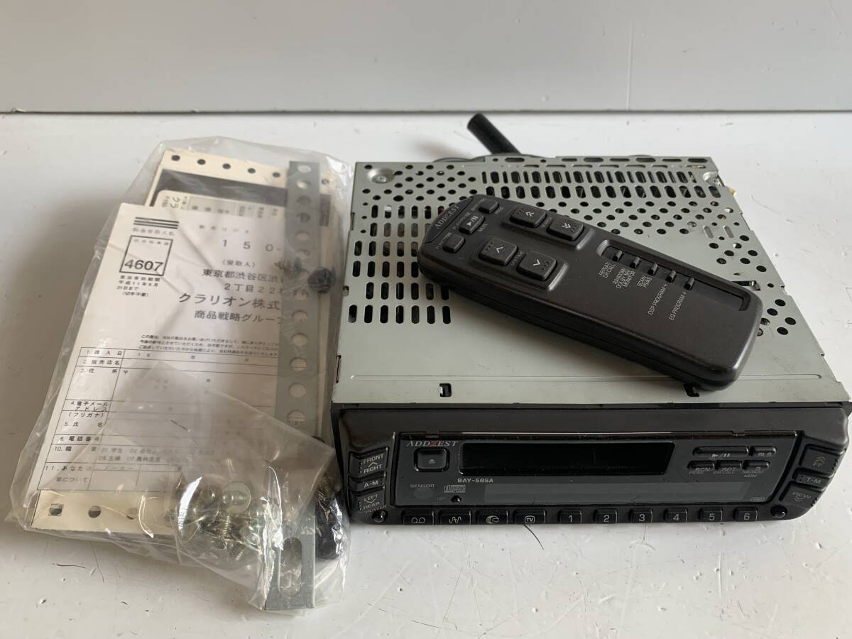 ADDZEST アゼスト CD/カセットデッキ プレーヤー オーディオ ADZ415