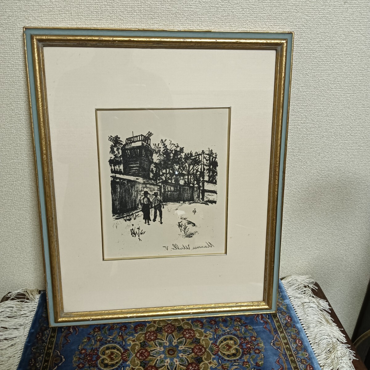 モーリス・ユトリロ「Seveste street(パリ)」8号 リトグラフ 1923年