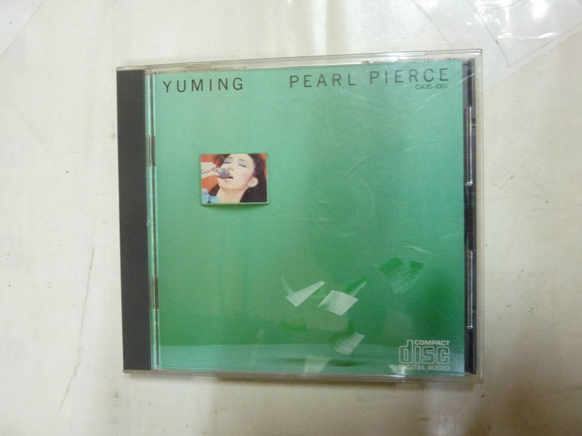 中古】松任谷由実 初期盤CD PEARL PIERCE パールピアス CA35-1001の