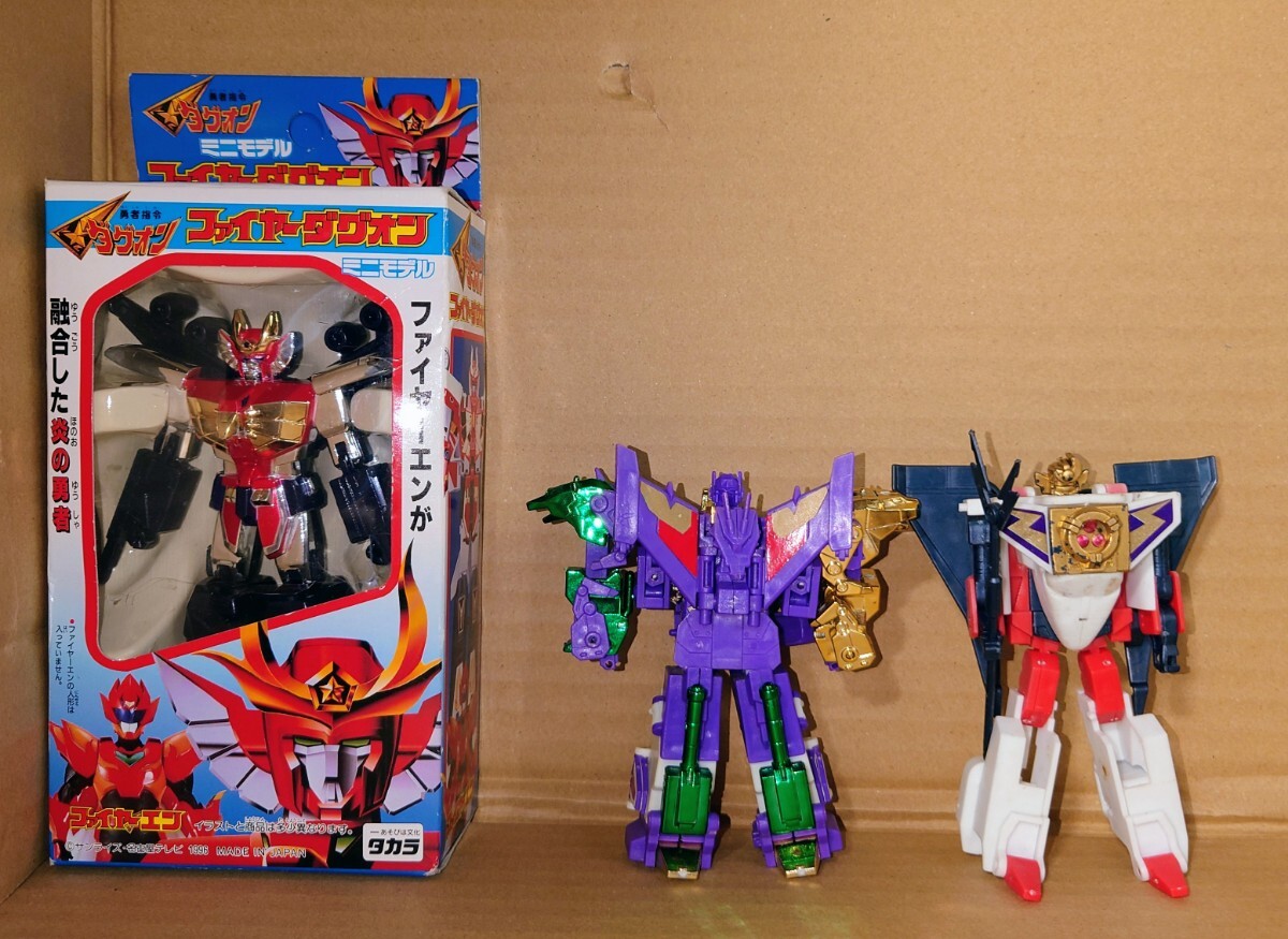 新品】☆勇者指令ダグオン・セル画セット＋おまけ・オグロアキラ