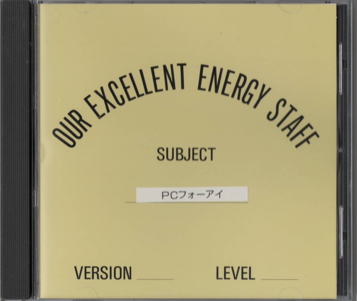 パーフェクトハーモニー 研鑽会 TDI TDE CD7枚セット＋書籍( 超能力