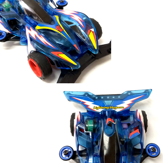 新品】ミニ四駆 ライトニングマグナム ブリッツァーソニック 未組立 の