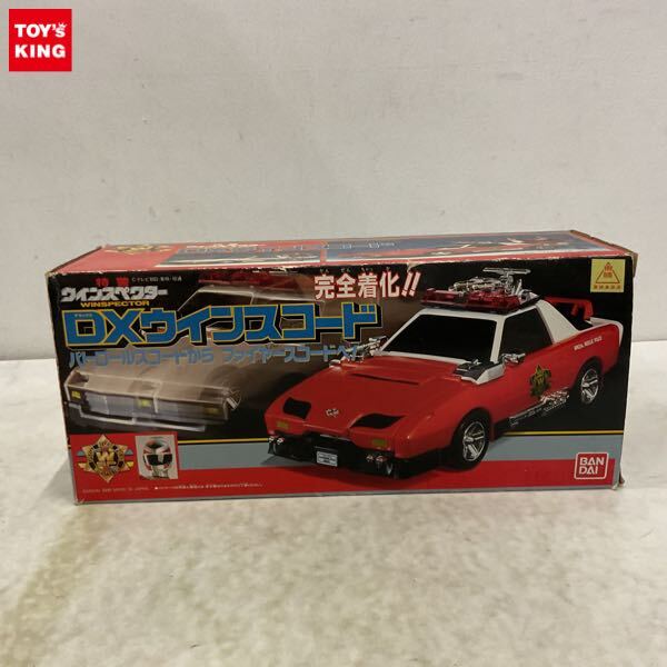 中古】絶版1990バンダイ 特警ウインスペクター DXウインスコード超レア