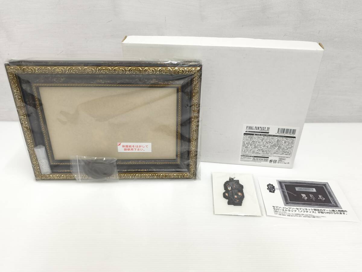 新品】スクエニカフェ限定 ランチョンマット FF15 第7弾 天野喜孝 描き