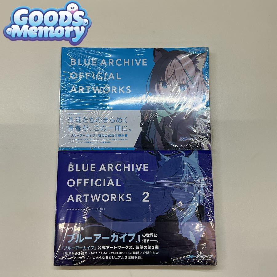中古】SHINTARO SAKAMOTO ARTWORKS 1994-2006 坂本 慎太郎 ゆらゆら
